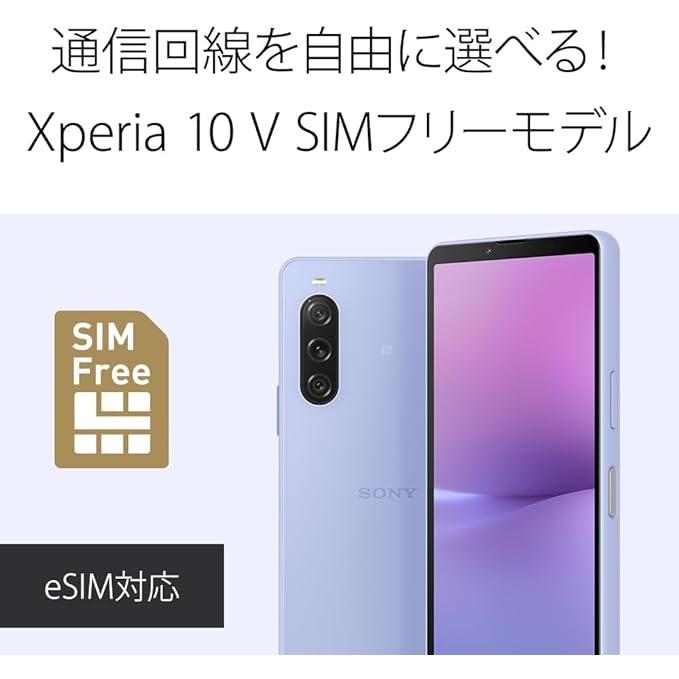 Xperia 「新品 未使用 」 Simフリー Sony 10 V A302SO ブラック