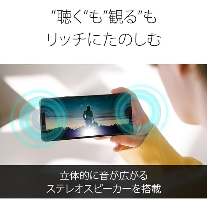 Xperia 「新品 未使用 」 Simフリー Sony 10 V A302SO ブラック