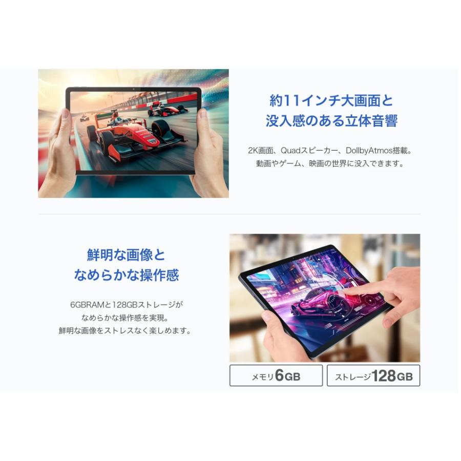 Lenovo（レノボ） 「新品 未使用品」レノボ Lenovo TAB8 [グレイシア