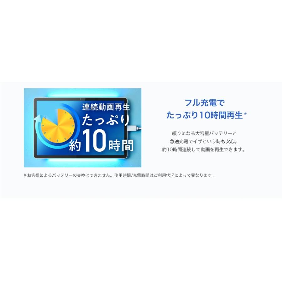 Lenovo（レノボ） 「新品 未使用品」レノボ Lenovo TAB8 [グレイシア