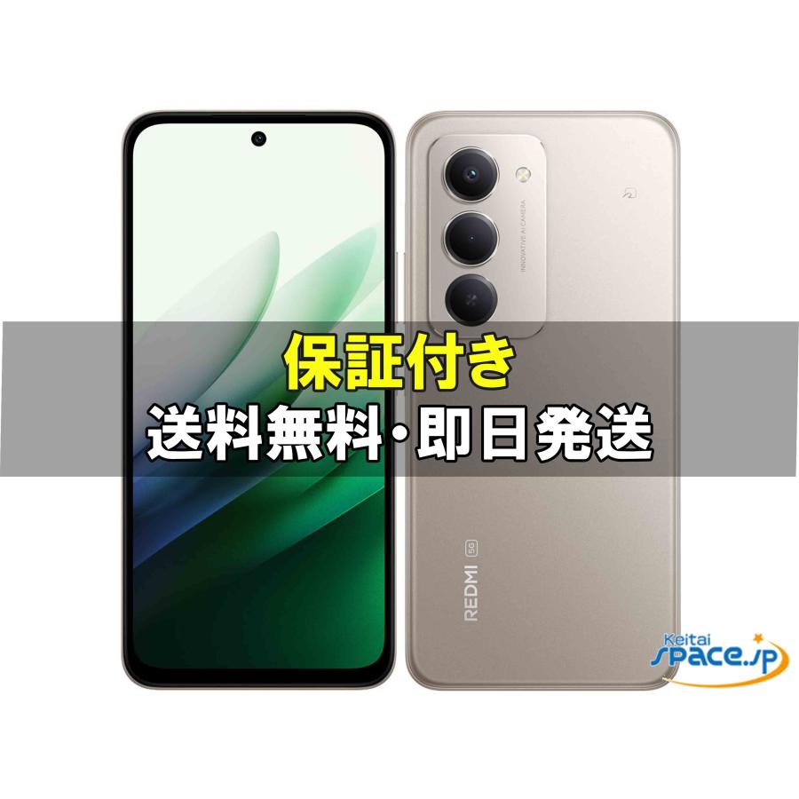 新品未使用] SIMフリー Redmi 15 5G softbank gray [SoftbankモデルSIM