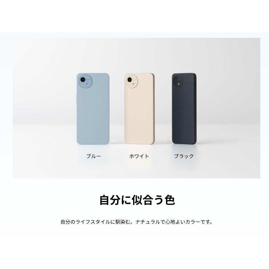 AQUOS [新品未開封] SIMフリー wish4 sh-m27 [ブラック] [国内正規品