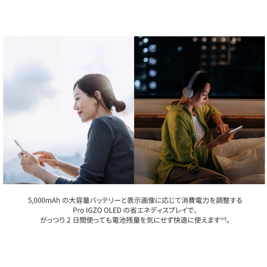 AQUOS sense 「新品・未開封品 ] Simフリー シャープ sense9 SH-M29