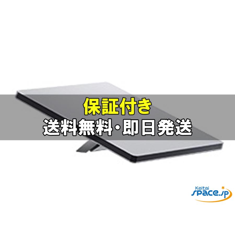 新品未開封] Starlink Mini [国内正規品] : Quality Shop - 通販