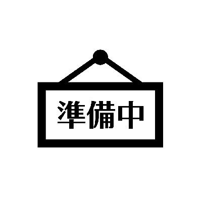 中古 Jランク] ジャンク品 SIMフリー iPhone13 [グリーン][128GB