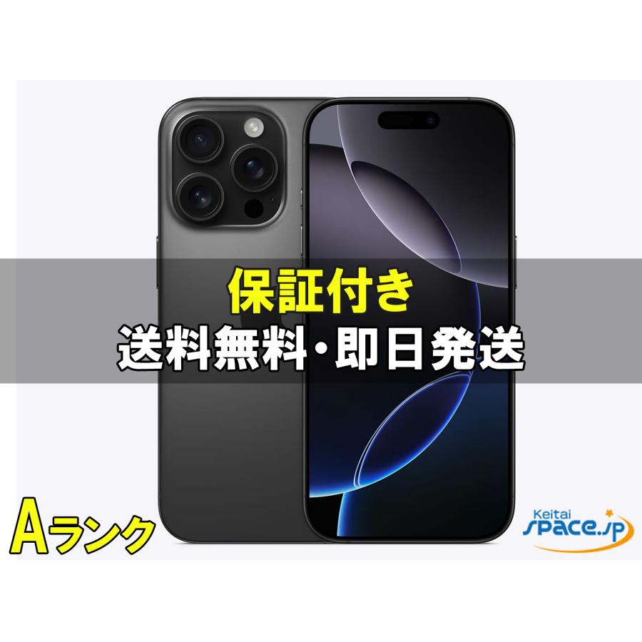 m-u-16pro-256gb-black-a-80