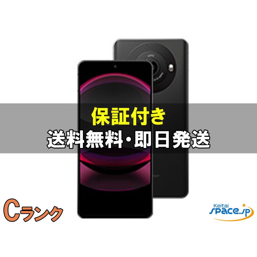 AQUOS [中古 Cランク] SIMフリー Aquos R8 pro a301sh [ブラック