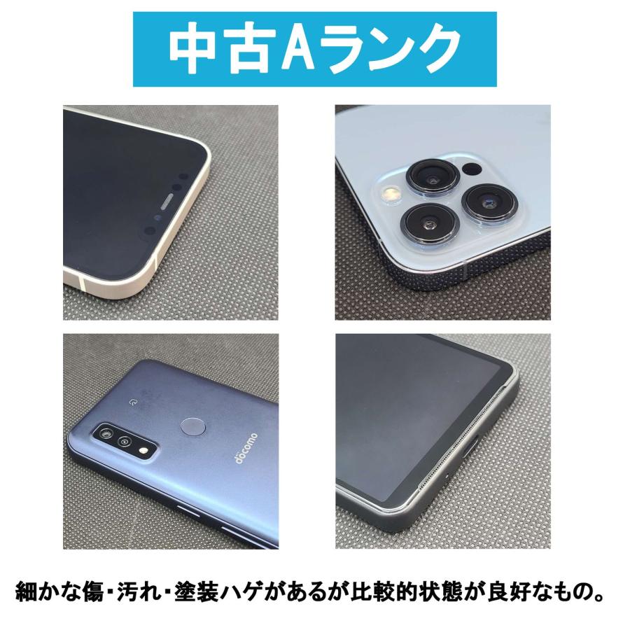 中古 Aランク] 美品 SIMフリー arrows We2 A402FC [ホワイト