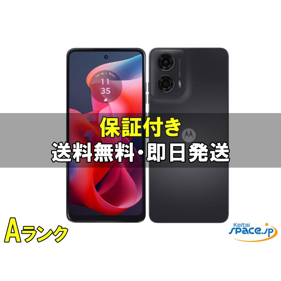 moto g24 128gb 中古 中古 Aランク] 美品 SIMフリー moto g24 [128GB] [国内正規品