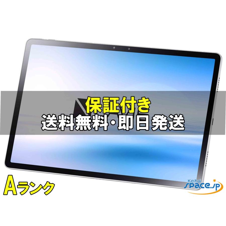 中古 Aランク] 美品 SIMフリー LAVIE T11 11QHD1 silver [国内正規品