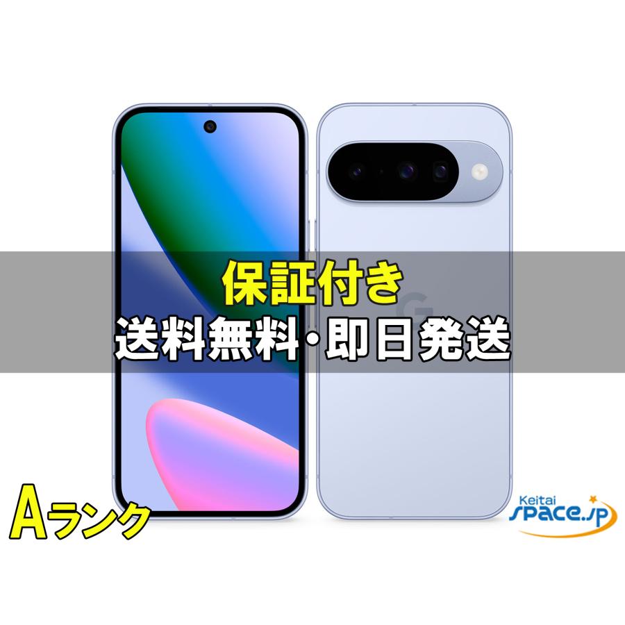 m-u-pixel10-128gb-frost-a
