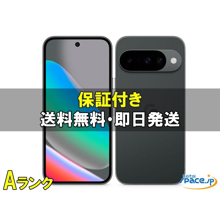 m-u-pixel10-128gb-obsidian-a