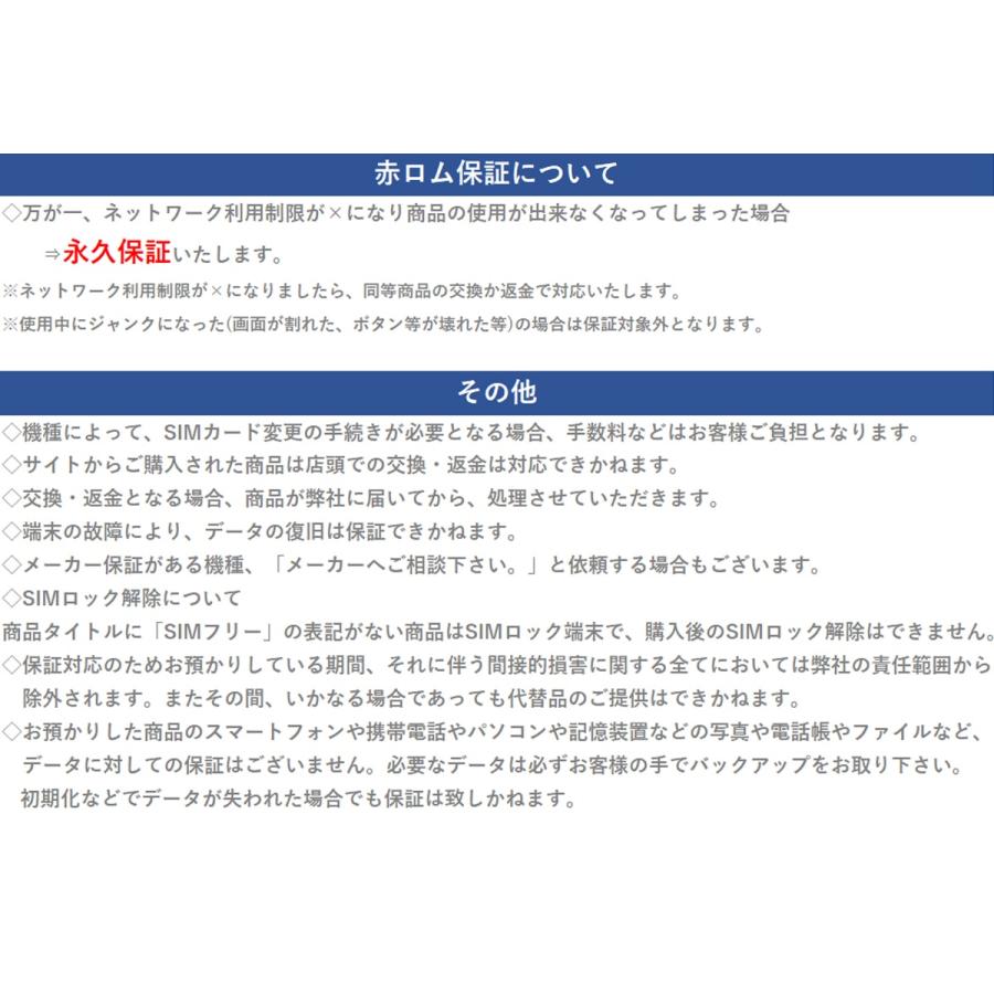 中古 Jランク] ジャンク品 SIMフリー Pixel 7 Pro hazel[128GB] [国内