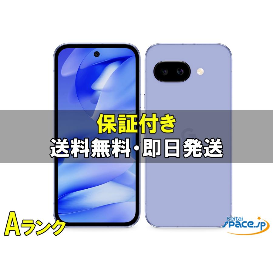 m-u-pixel9a-128gb-iris-a