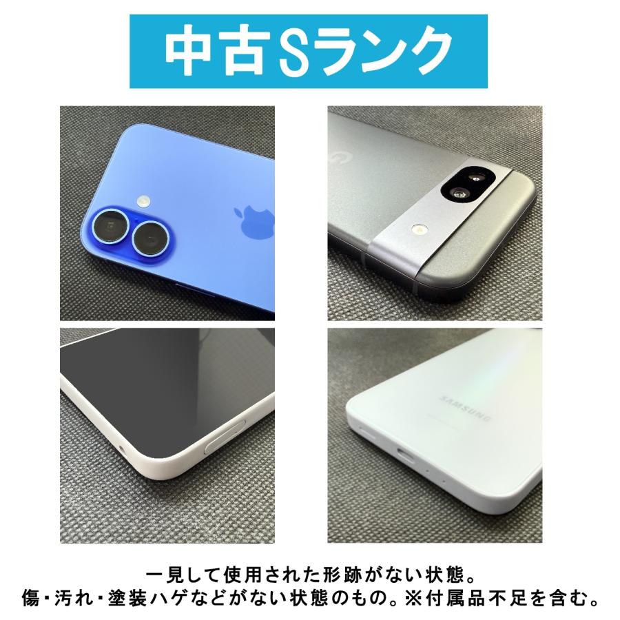 中古 Sランク]極美品 SIMフリー Pixel 9 Pro Fold obsidian[256GB