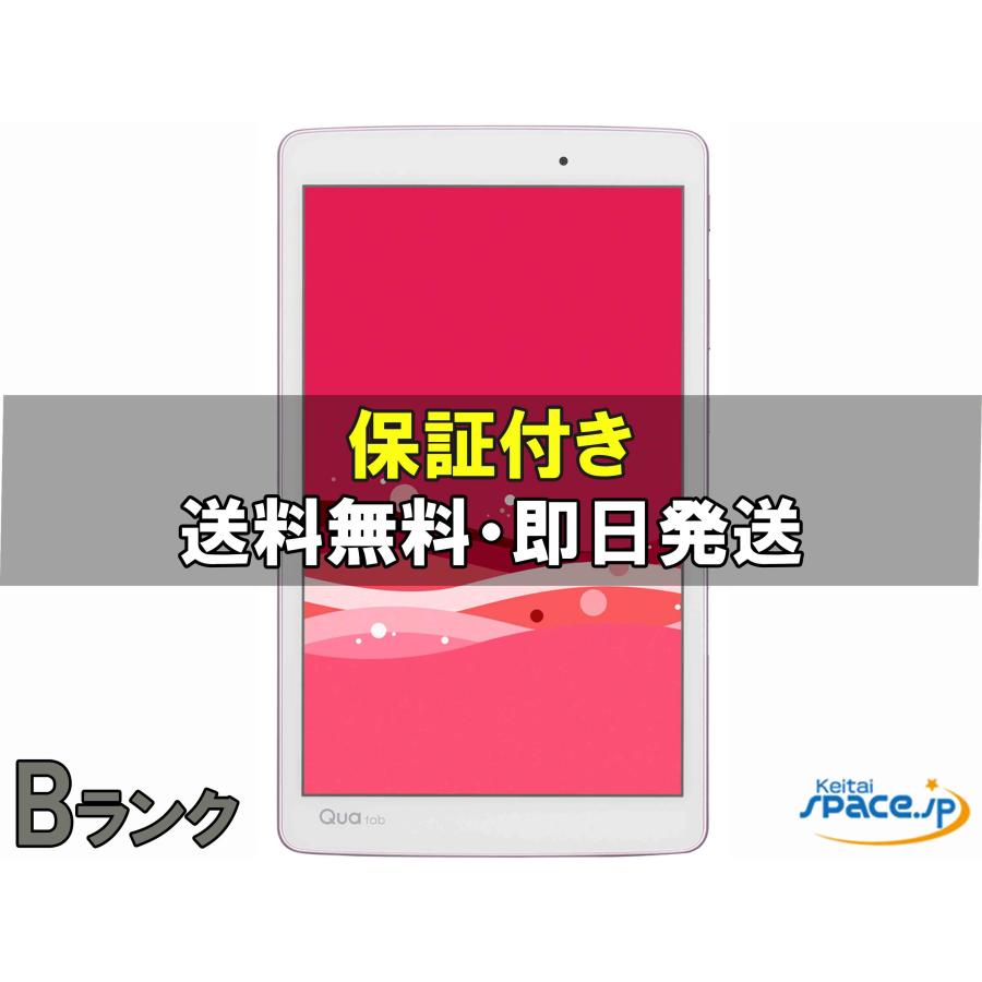 SIMフリー 本体 Qua tab PX 16 GB 284G5 ピンク 中古 Bランク] SIMフリー Qua tab PX pink [auモデルSIMフリー