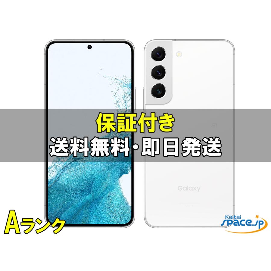 m-u-scg13-white-a