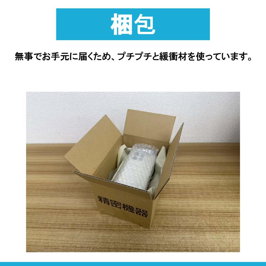[中古 Aランク] 美品 SIMフリー Galaxy S22 SCG13 [ホワイト]   [auモデルSIMフリー]の画像