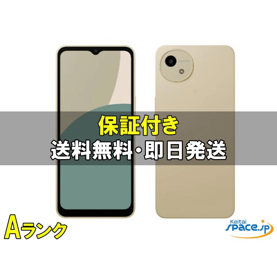 AQUOS [中古 Aランク] 美品 SIMフリー wish4 SH-52E white [docomo