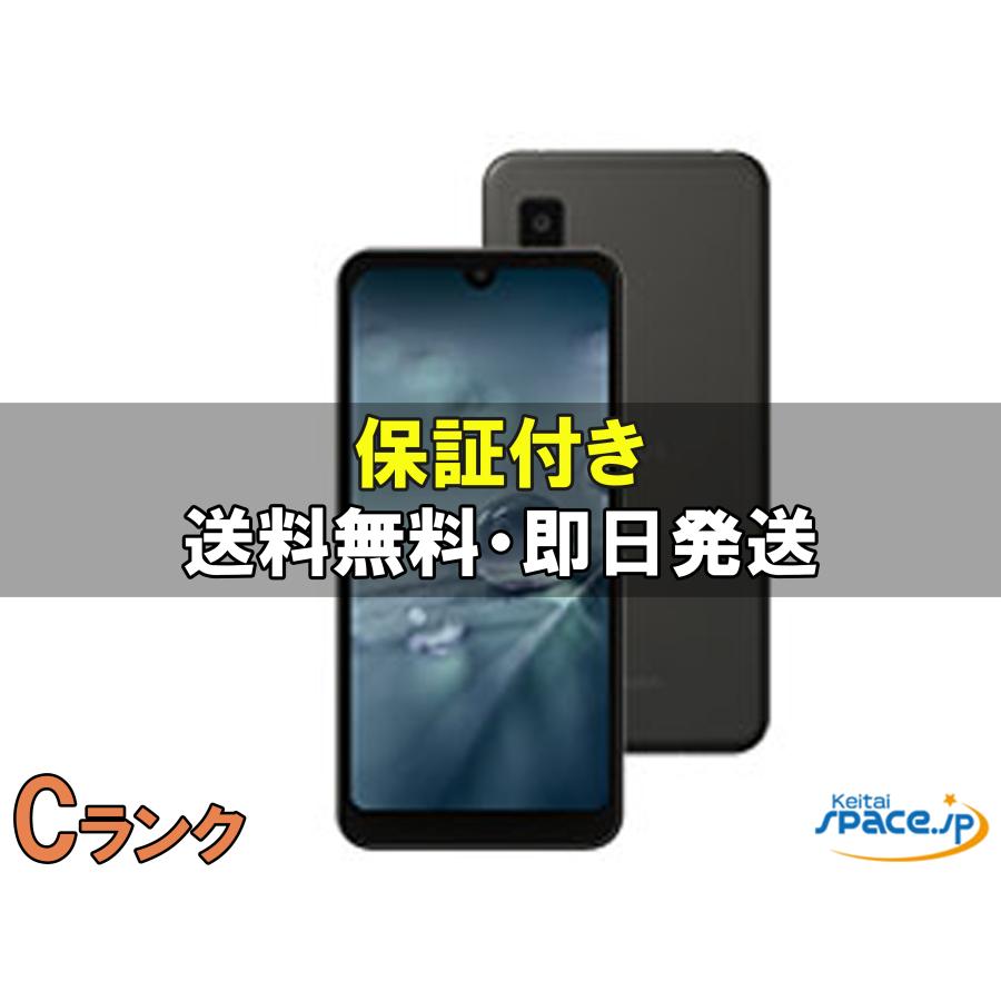 AQUOS [中古 Cランク] SIMフリー Aquos Wish SH-M20 Charcoal