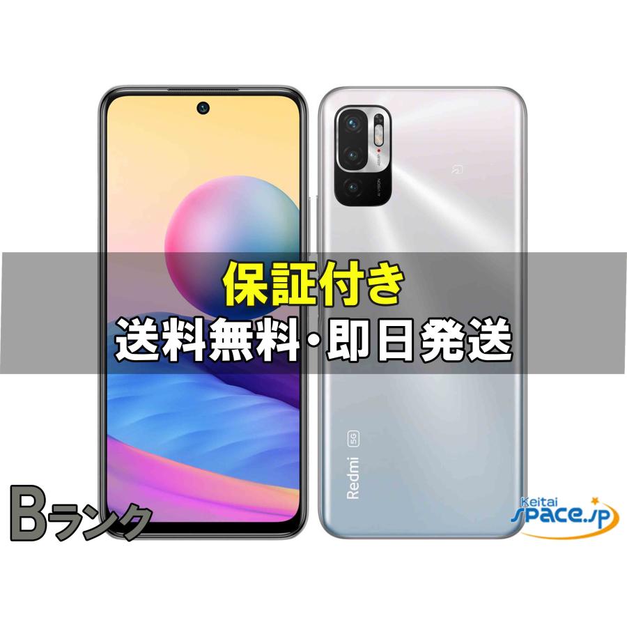 中古 Bランク] SIMフリー Redmi Note 10 JE XIG02 silver [auモデルSIM