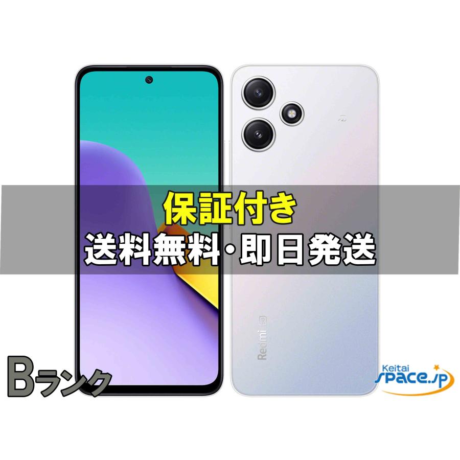 中古 Bランク] SIMフリー Redmi 12 5G XIG03 [シルバー] [auモデルSIM