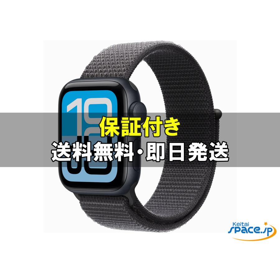 m-watch-se3-40mm-5517
