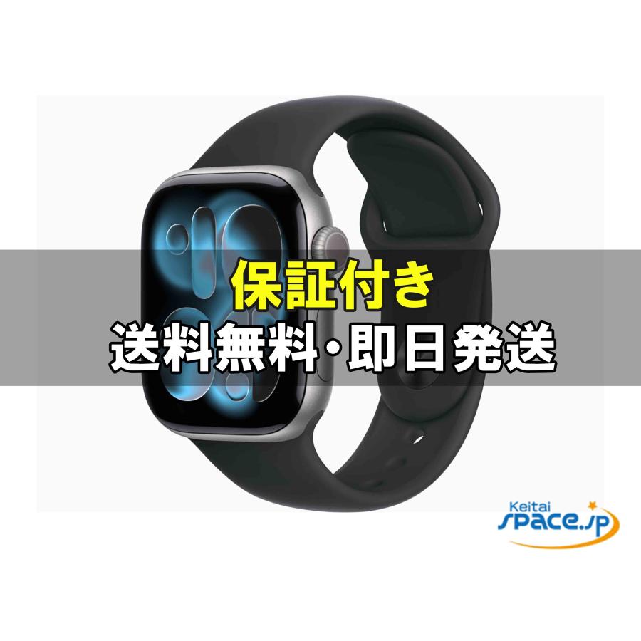 新品未開封] Apple Watch 11th 42mm MEQW4JA [グレー] [国内正規品