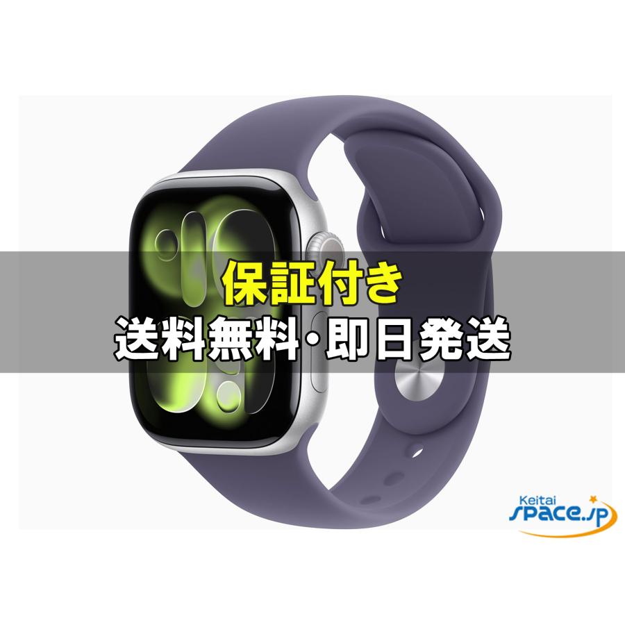 [] m-watch-series11-42mm-2904 (m-watch-series11-42mm-2904)