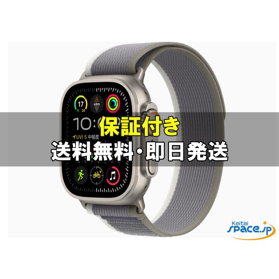 m-watch-ultra2-0564