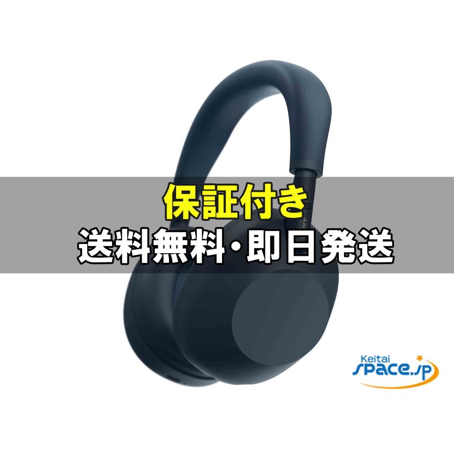 新品未開封] Sony earphone wh-1000xm6 [ブルー] [国内正規品