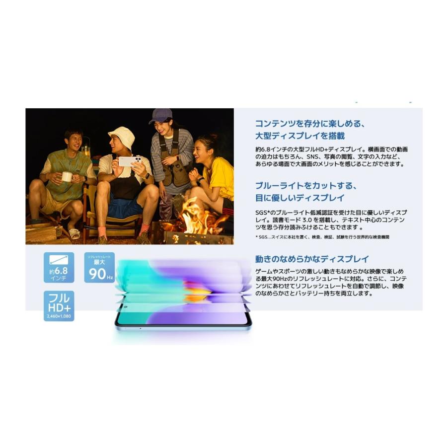 新品未開封　Redmi12 5G XIG03 ポーラーシルバー Amazon | SIMフリー au Xiaomi Redmi 12 ポーラシルバー XIG03