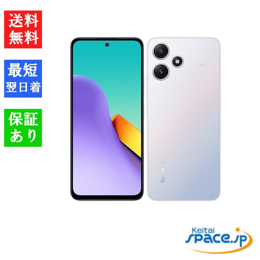 Redmi スマートフォン 本体　ポーラーシルバー Xiaomi Redmi 12 5G ポーラシルバー 【公式通販】