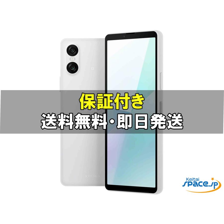 SIMフリー　Xperia10Ⅵ 　ホワイト 新品未使用] SIMフリー Xperia 10 VI XQ-ES44 white [国内正規品