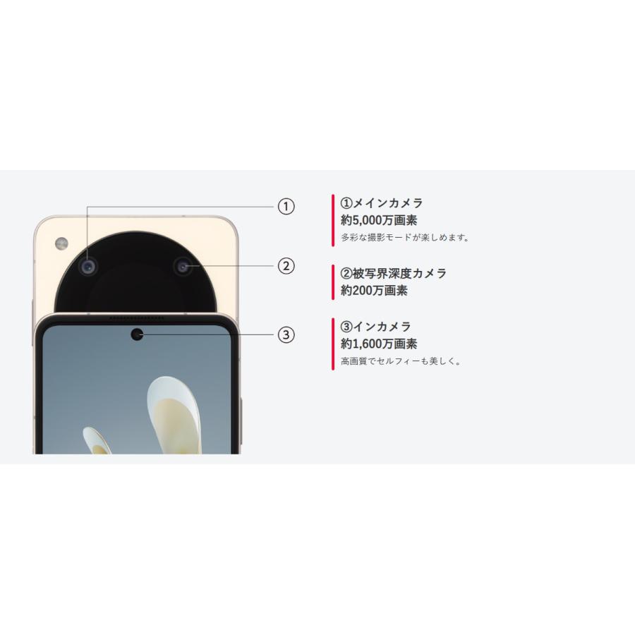 ZTE 「新品 未使用 ] Simフリー Libero Flip A304ZT [ゴールド