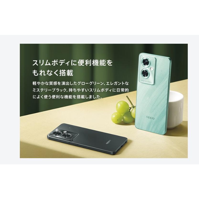 OPPO 「新品・未開封品」 A79 5G ミステリーブラック [Model
