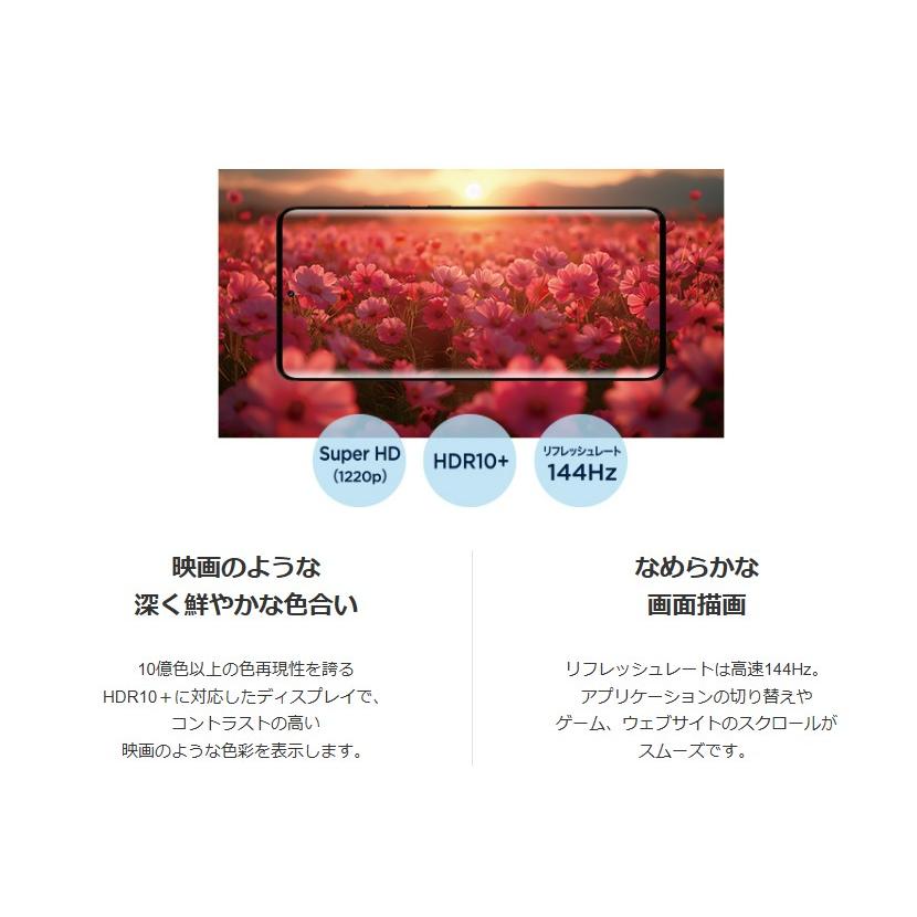 motorola 「新品 未使用品」SIMフリー Motorola(モトローラ motorola 「新品 未使用品」SIMフリー Motorola(モトローラ