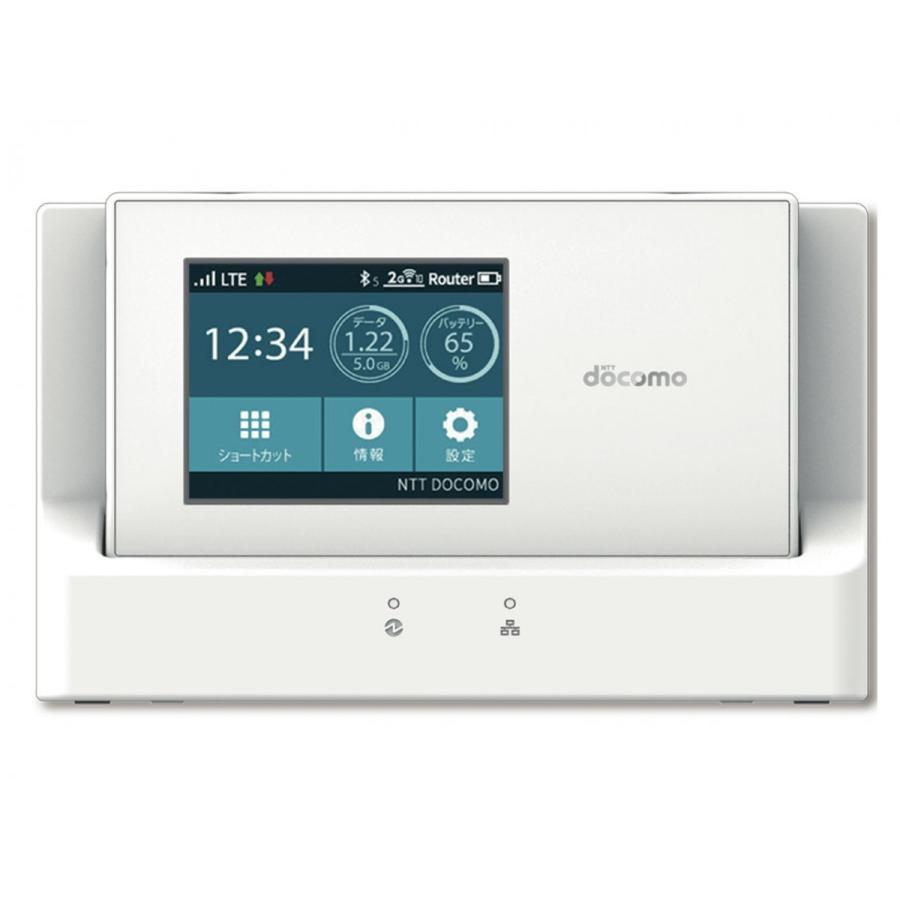 新品 未使用」利用制限〇 docomo STATION N-01H White ホワイト[Wi-Fi