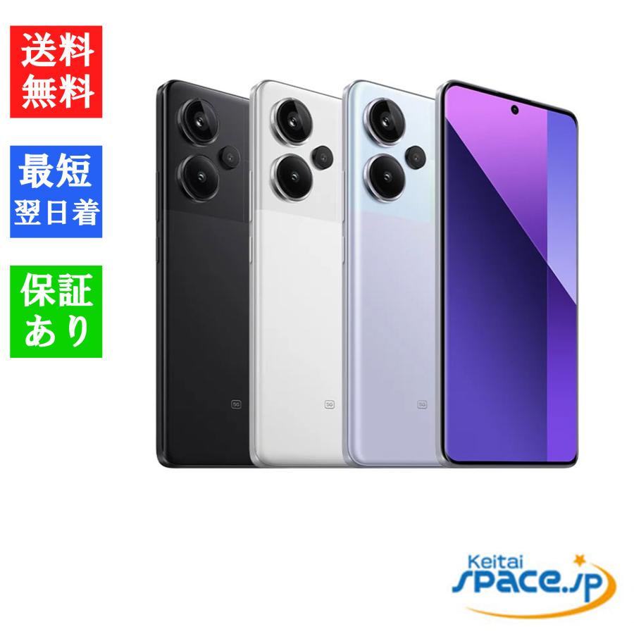 【新品未開封】Redmi Note 13 Pro+ 5G (8GB 256GB） REDMI Note 13 Pro+ 5G (Black, 256GB 8GB RAM)6.67