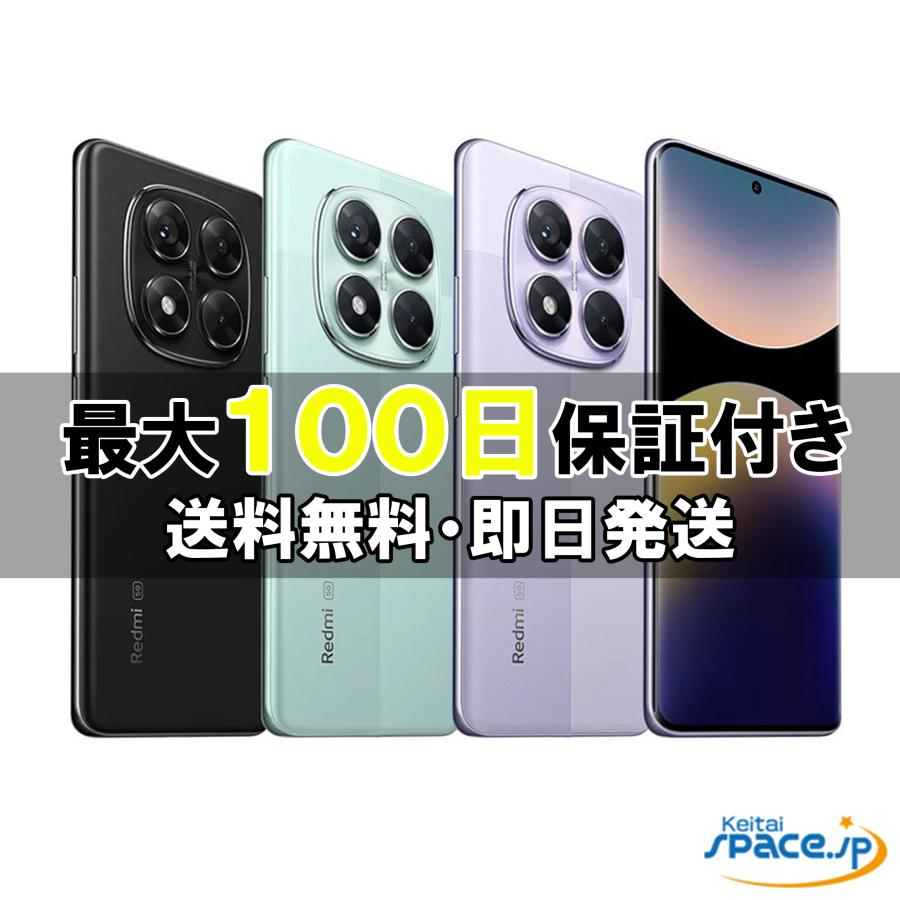 Xiaomi（シャオミ） 「新品 未開封品」 SIMフリー Redmi Note 14 Pro