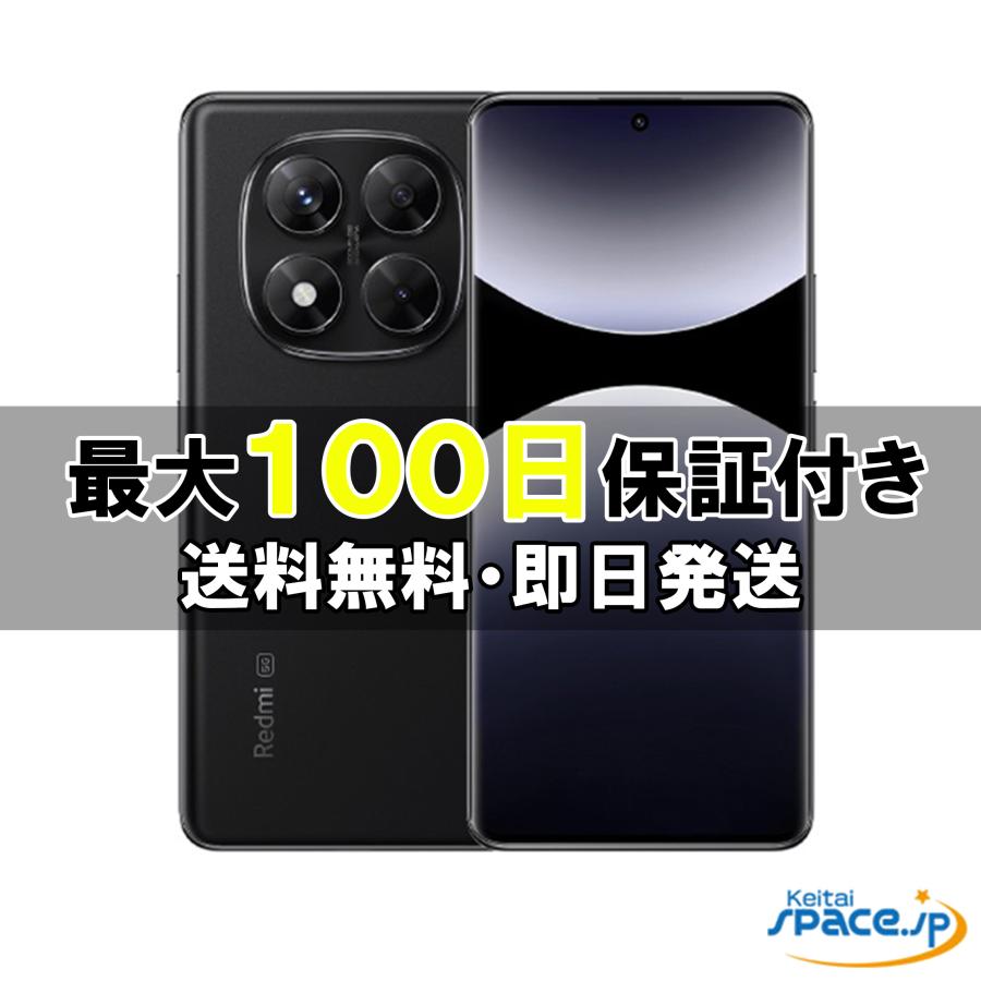 Xiaomi（シャオミ） 「新品 未開封品」 SIMフリー Redmi Note 14 Pro