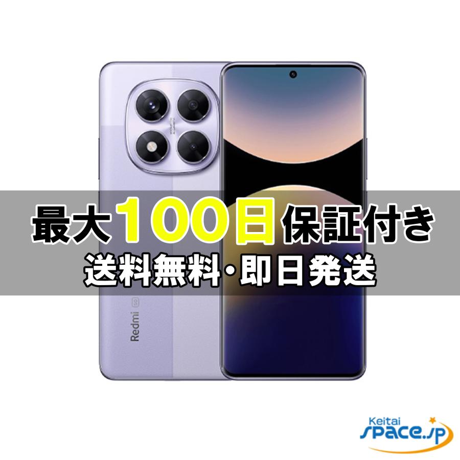 Xiaomi（シャオミ） 「新品 未開封品」 SIMフリー Redmi Note 14 Pro
