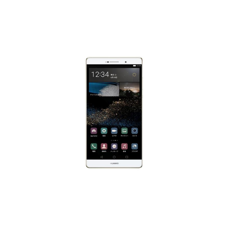 国内正規品 Huawei Simフリースマートフォン P8 Max 32gb Android 5 1 オクタコア 6 8inch Nano Sim Microsim シャンパンゴールド Dav 702l Generalpico Gov Ar