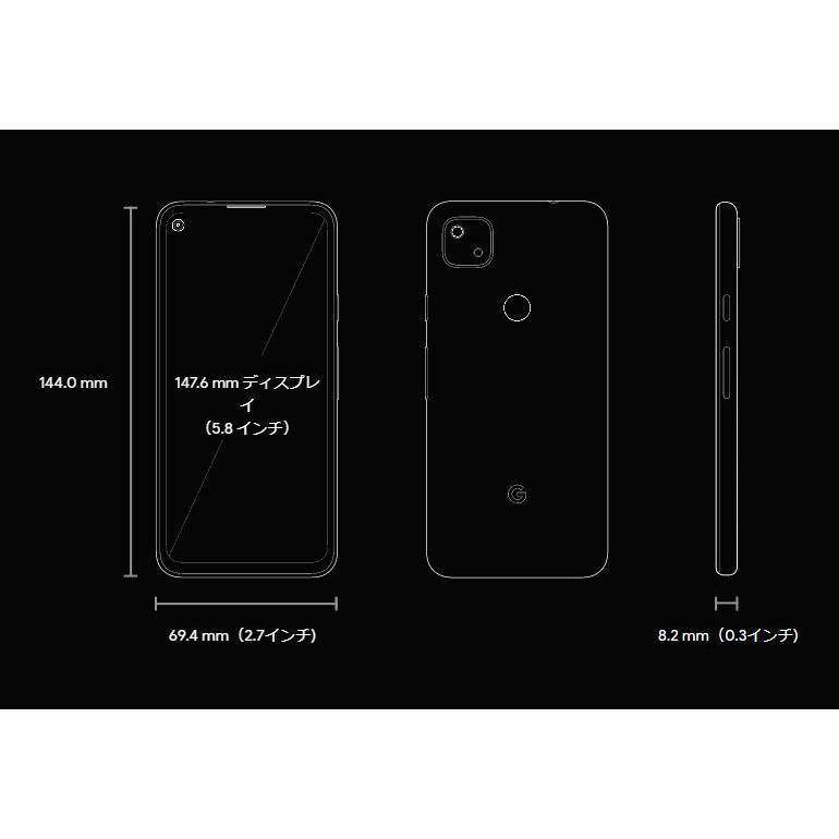 Google Pixel 500円クーポン発行中 新品 未使用品 SIMフリー 4a