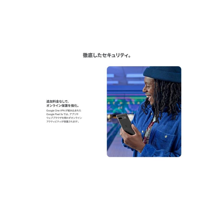 Google Pixel 「新品 未使用品 」SIMフリー 7a (5G) 128GB Sea Google Pixel 「新品 未使用品 」SIMフリー 7a (5G) 128GB Sea