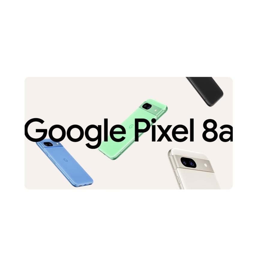 【即日発送】新品未開封 Google Pixel8a 128GB Aloe 楽天市場】[新品未使用品｜SIMフリー] Google Pixel 8a 128GB