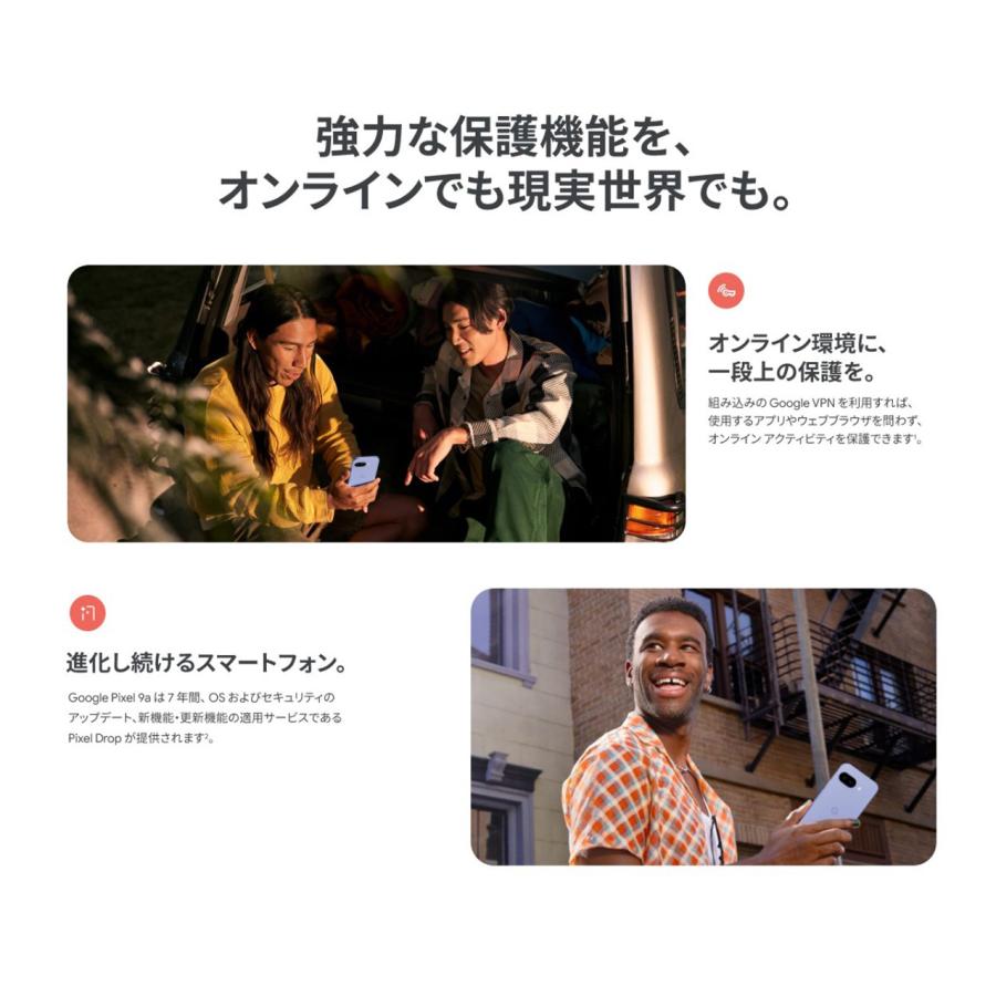 Google Pixel 「新品 未開封品 」SIMフリー 9a 128GB [Obsidian Google Pixel 「新品 未開封品 」SIMフリー 9a 128GB [Obsidian