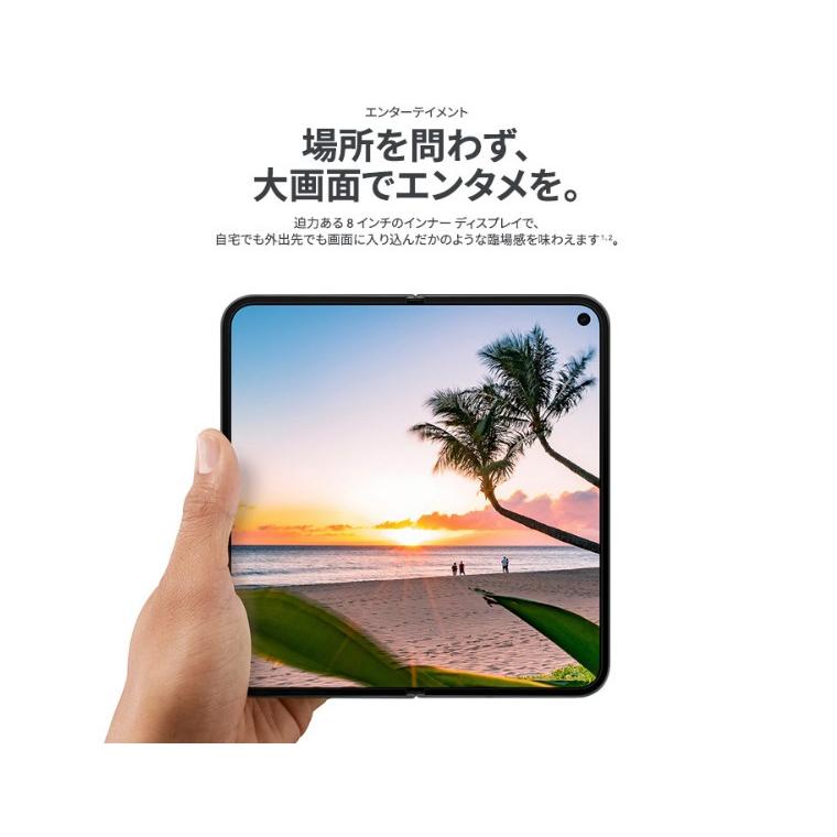 Google Pixel 「訳あり・ 未開封品 」SIMフリー 9 Pro Fold Google Pixel 「訳あり・ 未開封品 」SIMフリー 9 Pro Fold