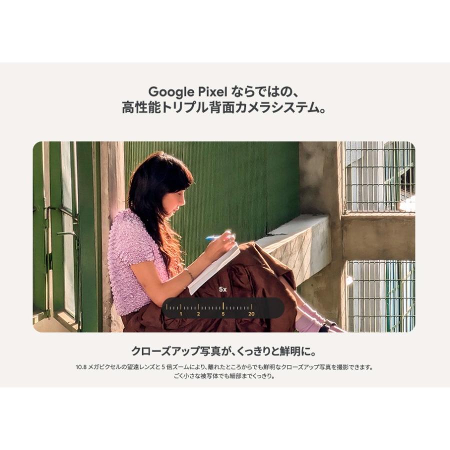 Google Pixel 「訳あり・ 未開封品 」SIMフリー 9 Pro Fold Google Pixel 「訳あり・ 未開封品 」SIMフリー 9 Pro Fold