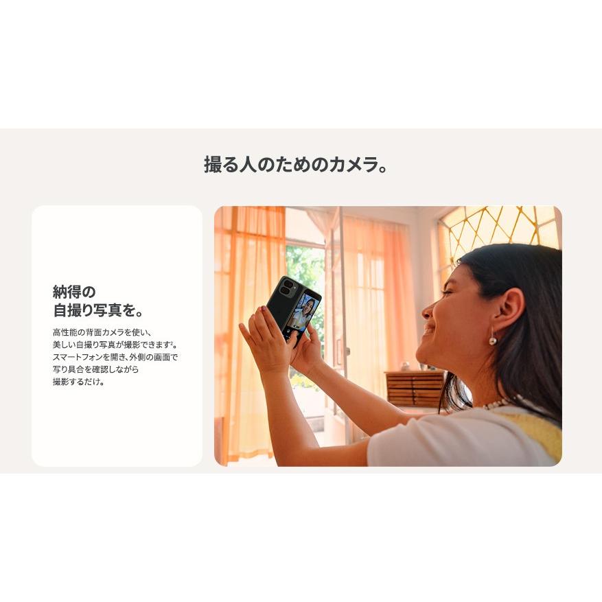 Google Pixel 「新品 未開封品 」SIMフリー 9 Pro Fold 256GB Google Pixel 「新品 未開封品 」SIMフリー 9 Pro Fold 256GB